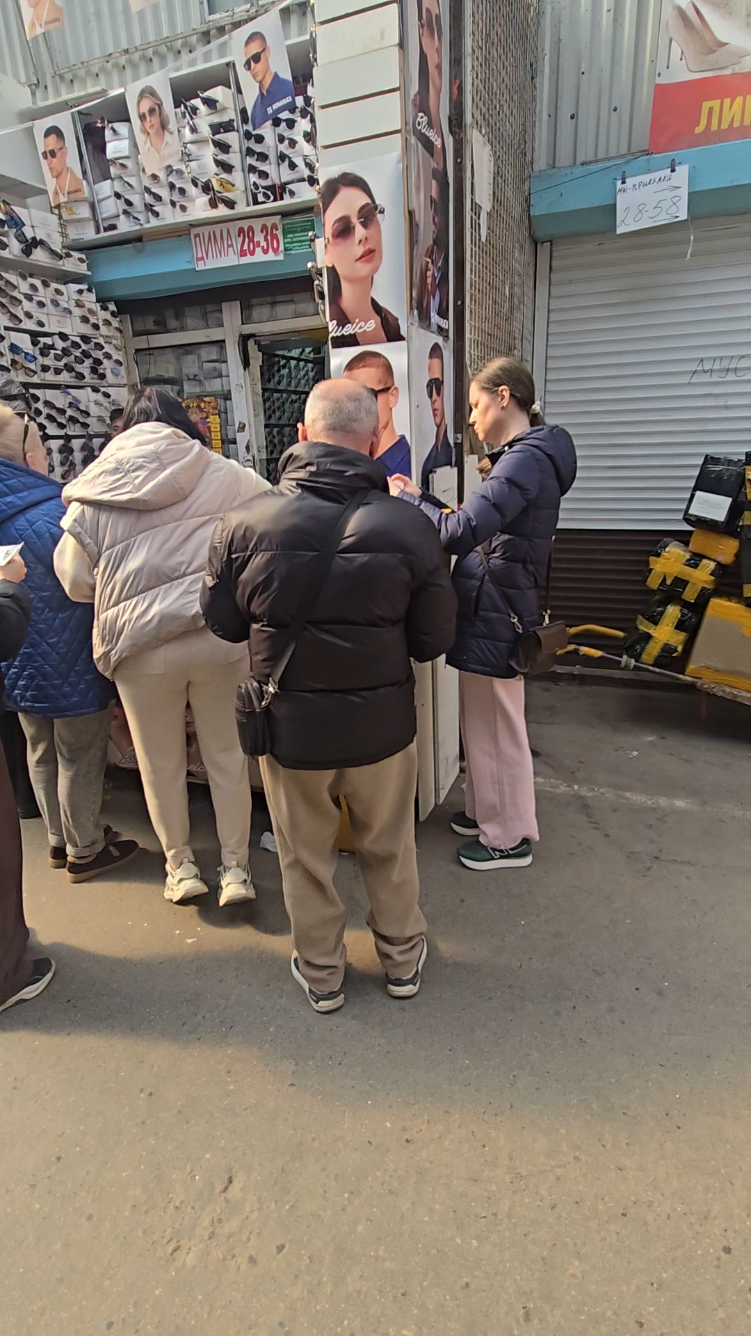 Видео аватар