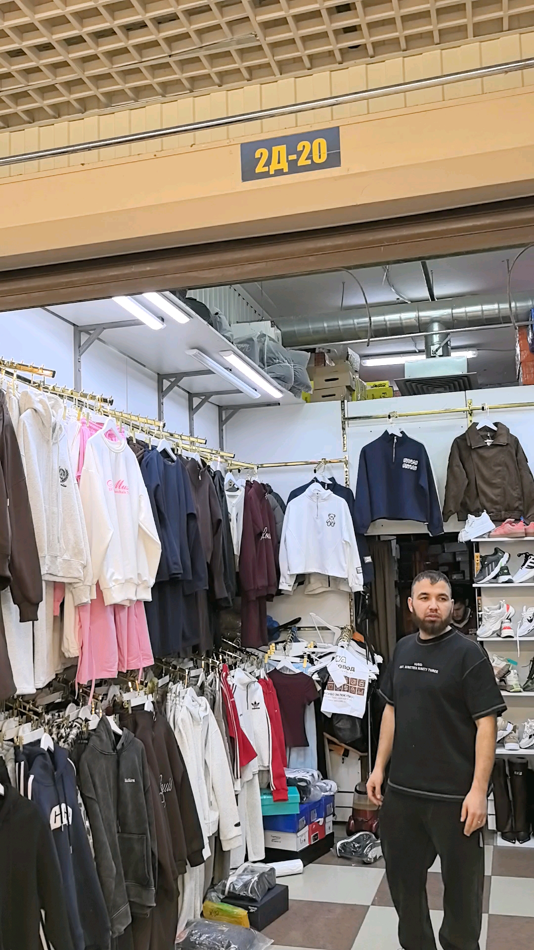 Видео аватар