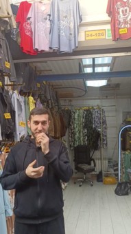 Постер превью истории